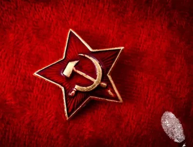 Вместо виц: Историята на Бай Иван