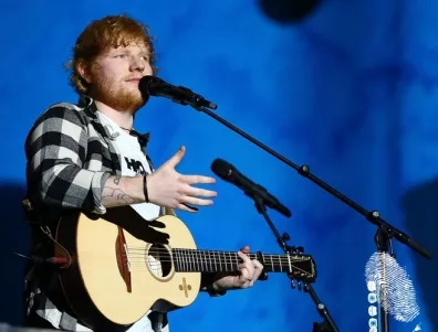 O, велики Ед Шийрън, няма по-велик от теб! Поздрав: Едни милениъли