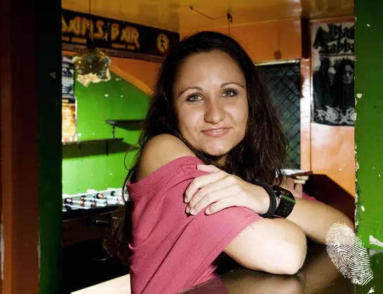 Екатерина Атанасова