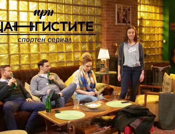 Ники Стоичков от NO BLINK