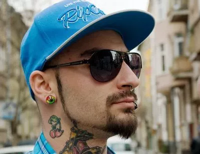 Слав
