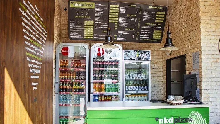 NKD Pizza – здравословна, вкусна и любима!