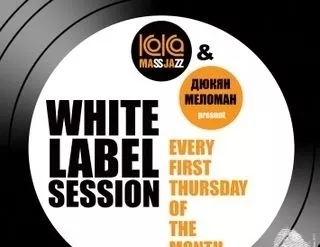White Label Session