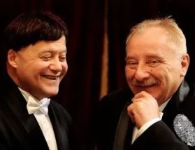 Белканто