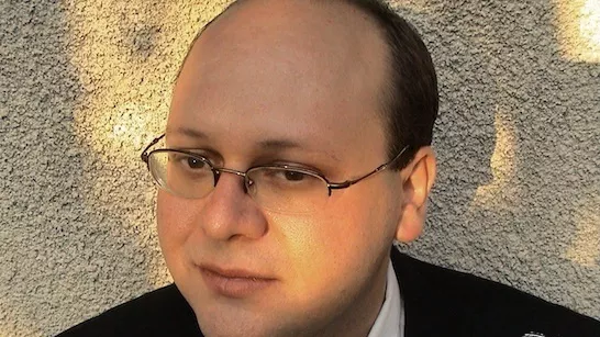 Дворжаков концерт
