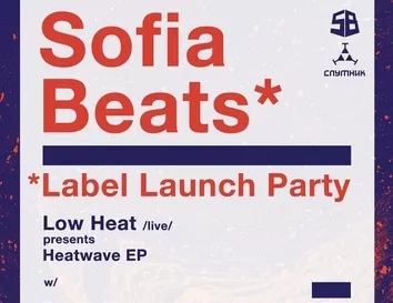 Sofia Beats
