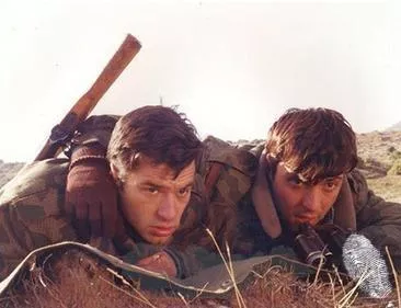 Граница