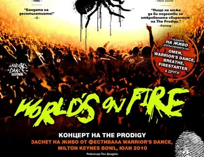 The Prodigy - World's on Fire