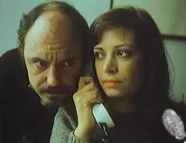 Една жена на 33