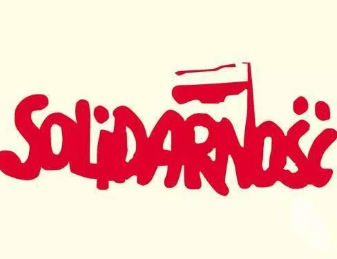Солидарност, солидарност
