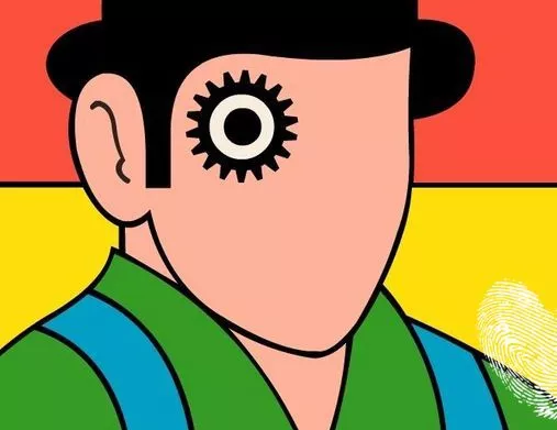 Имало едно време... Портокал с часовников механизъм