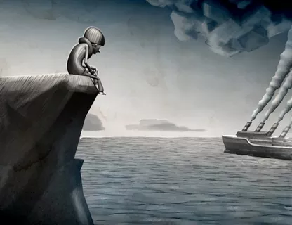 Баща