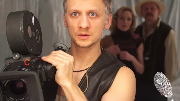 Зад кадър