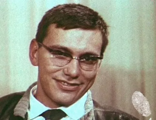Екран