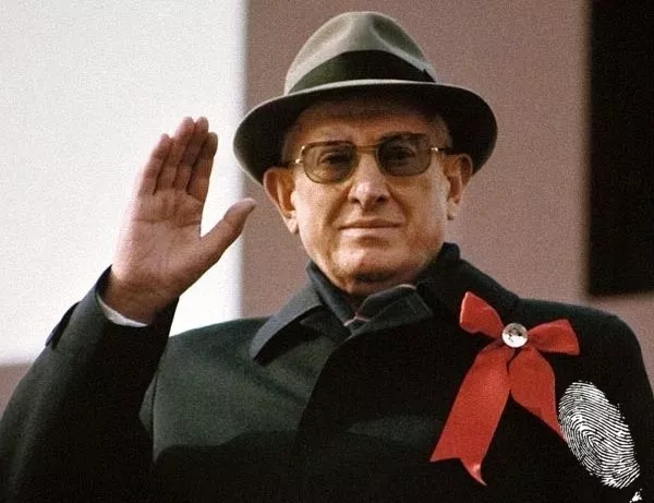 Юрий Андропов