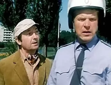 Опасно за живота