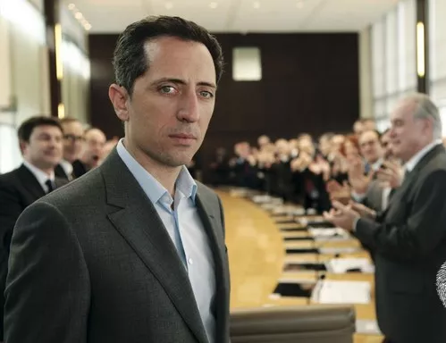Капитал