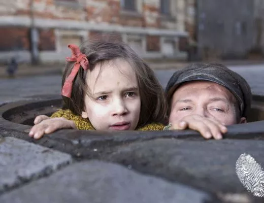 В мрака