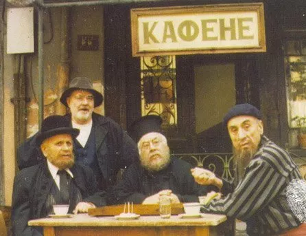 След края на света