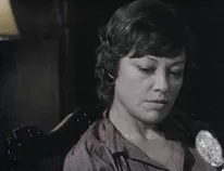 Откога те чакам