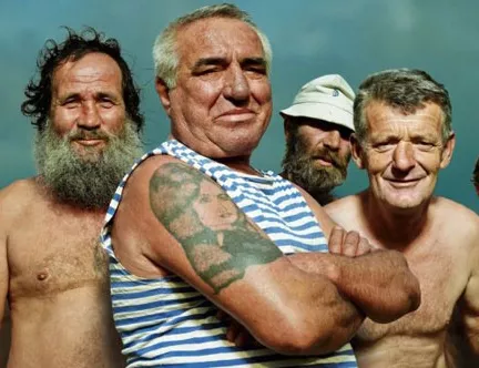 Последните черноморски пирати