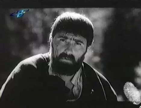 Краят на песента