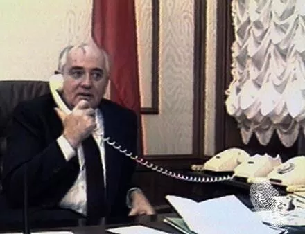 1989