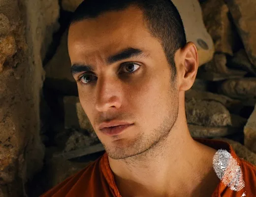Омар