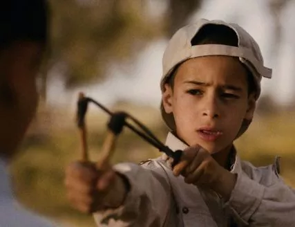 На ръба