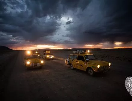 С Трабант до края на света