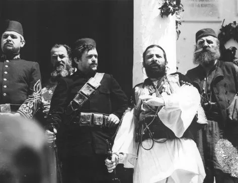 Мера според мера I