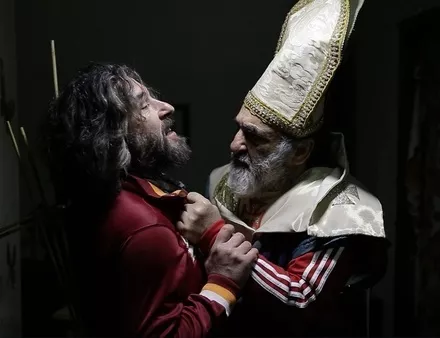 Децата на МААМ