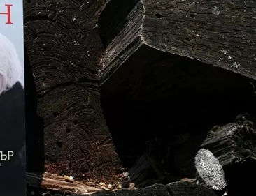 Дж. Р. Р. Толкин Биография