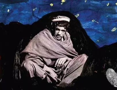 Вълшебната планина
