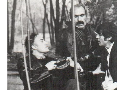 Сладко и горчиво