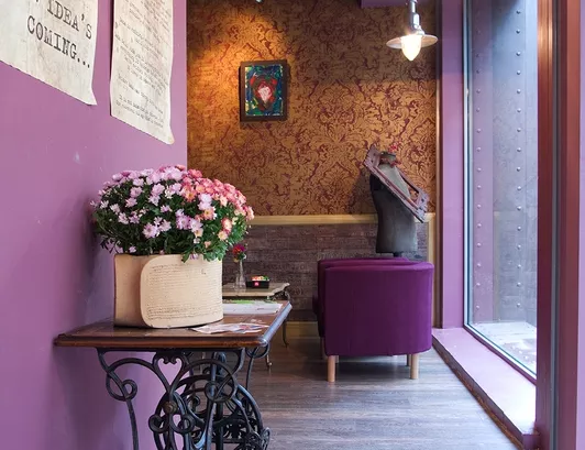 Dada Cultural Bar