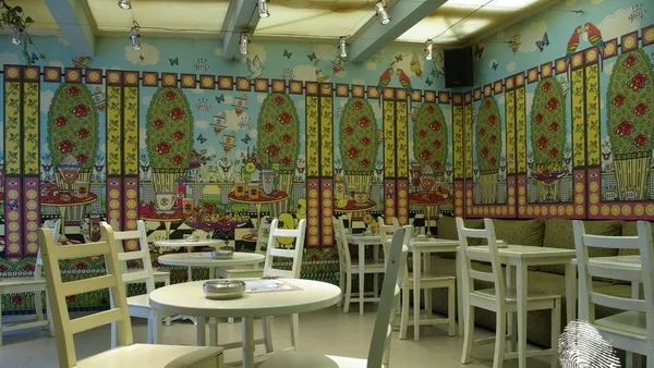 Coffee House (ул. 6-и септември)