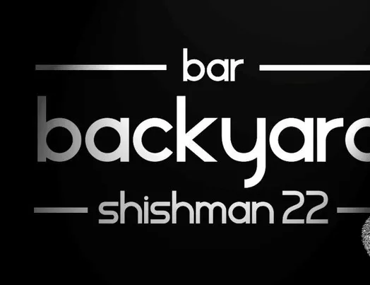 Bar Backyard