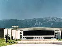 Зала Христо Ботев