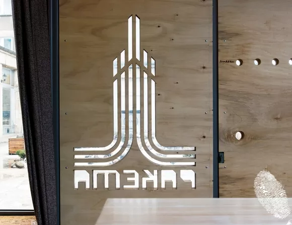 Ракета