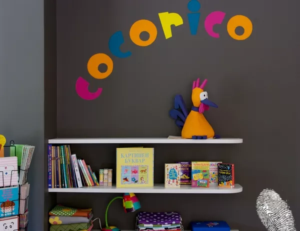 Cocorico