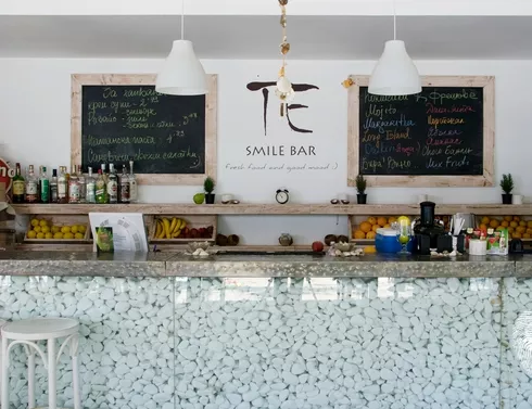 Smile Bar TE