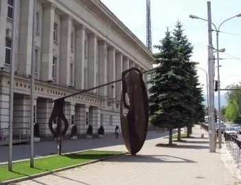 Музей на историята на физическата култура и спорта