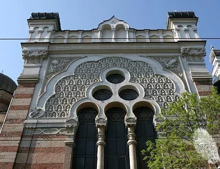 Еврейски исторически музей