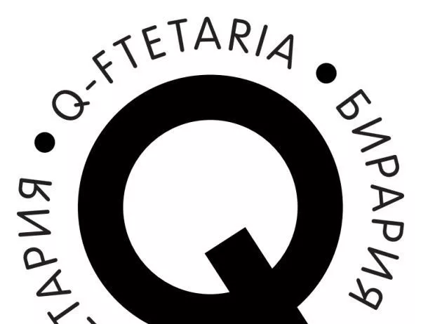 Q-Ftetaria