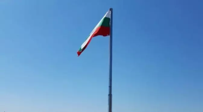 Късото Съеденение на едно ново общество