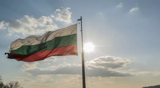 От обединение към разединение