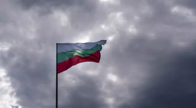 Електрошок за всички