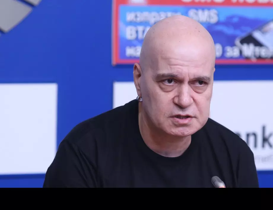 Слави Трифанов в ролята на Доналд Тръмп