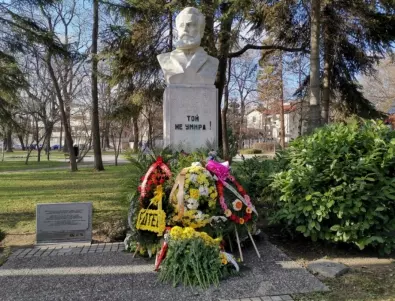 Ехо, забравихте ли Ботев?